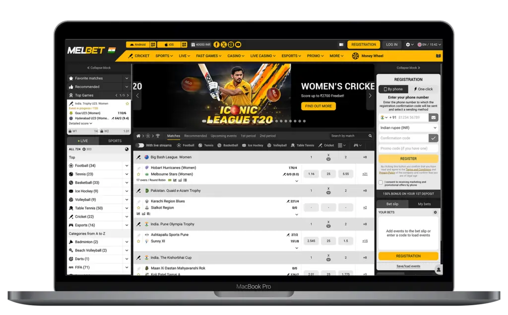 Melbet India – trusted online betting website